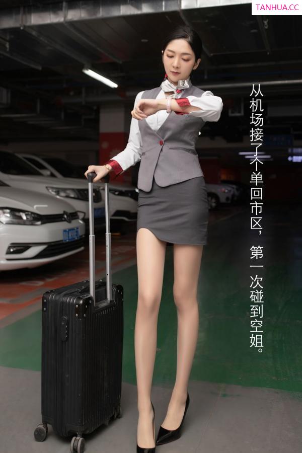 小琪  [XiuRen]高清写真图 2021.05.20 VOL.3438 Angela00 小热巴第2张图片